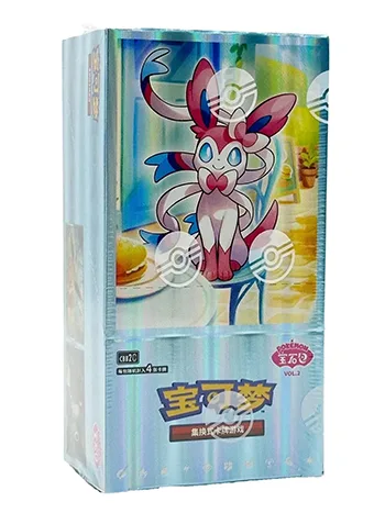Chinese Gem Pack Vol. 2