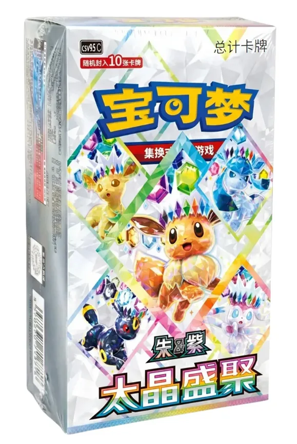 Terastal Gathering Booster Box