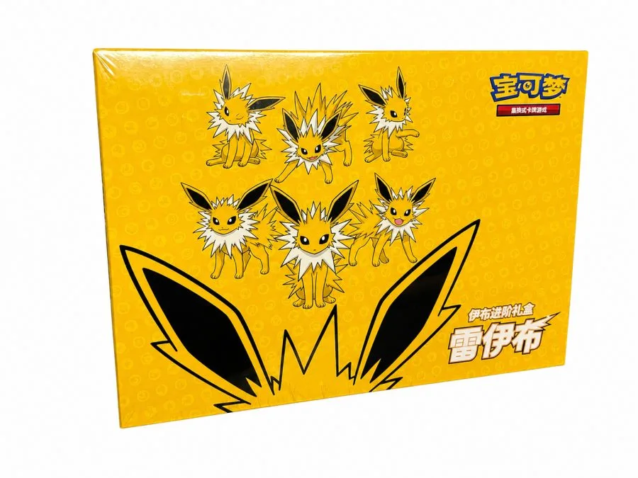 Jolteon Binder Gift Box