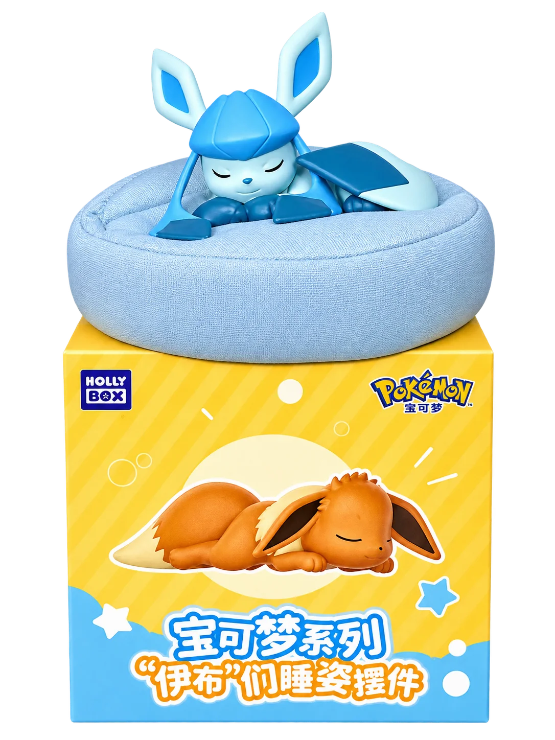 Sleeping Eeveelution Pillow Blind Box