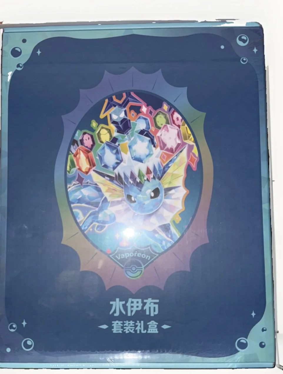 Terastal Gathering Eevee Binder Gift Box
